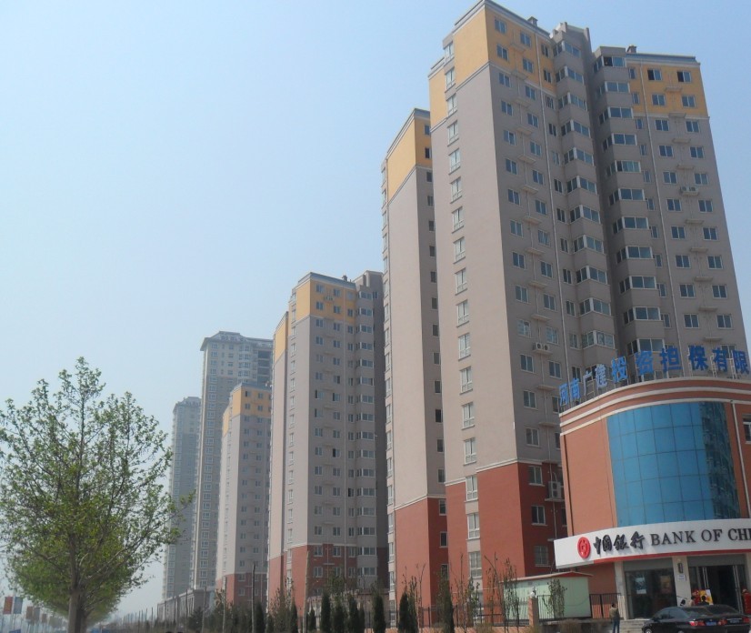 華府景園3#、4#、5#住宅樓